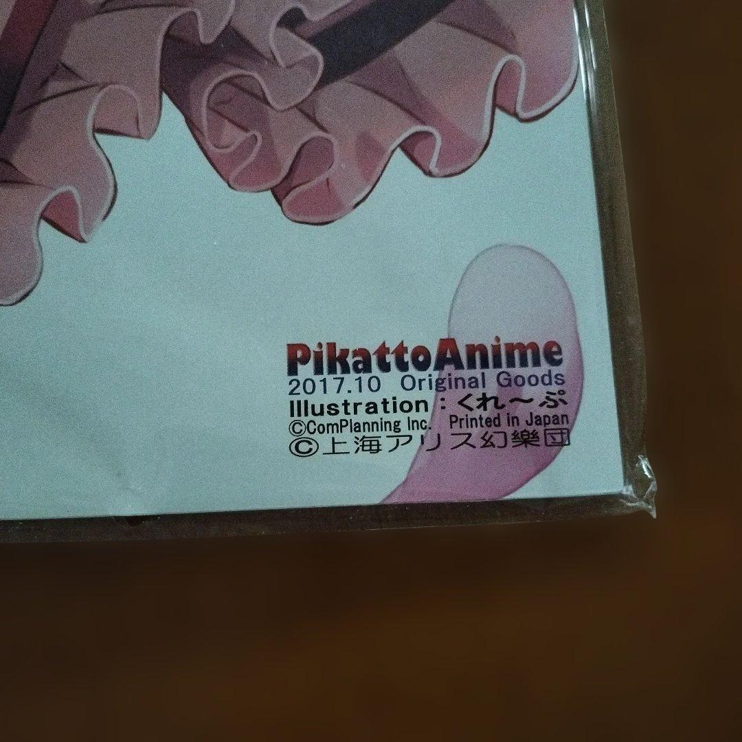 東方Project キャンバスアートパネル3枚＆色紙 十六夜咲夜・フラン・鈴仙