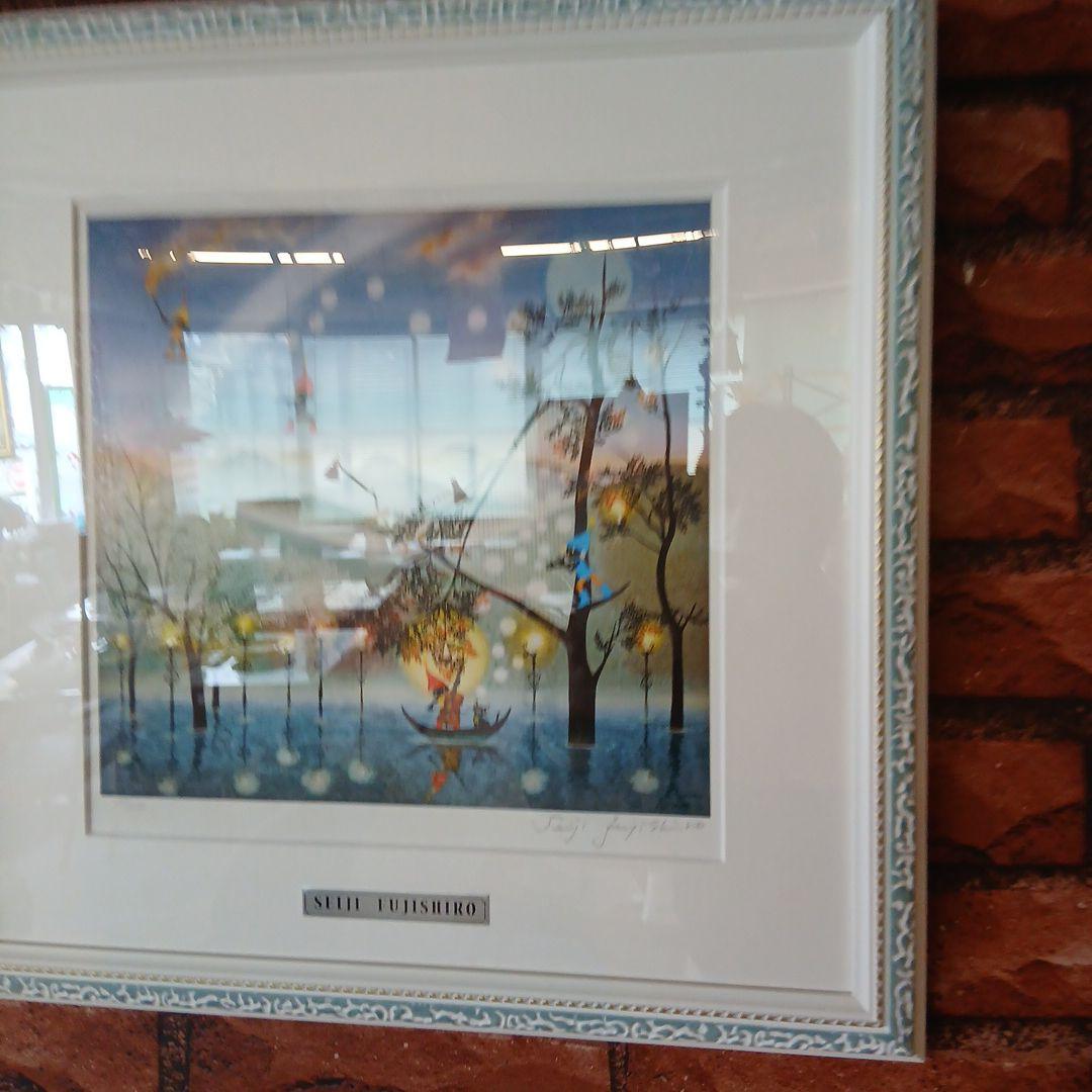 藤城清治 紙切り絵作品