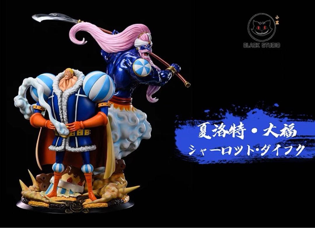 ONE PIECE  シャーロット・ダイフク ガレージキット ガレキ スタチュー