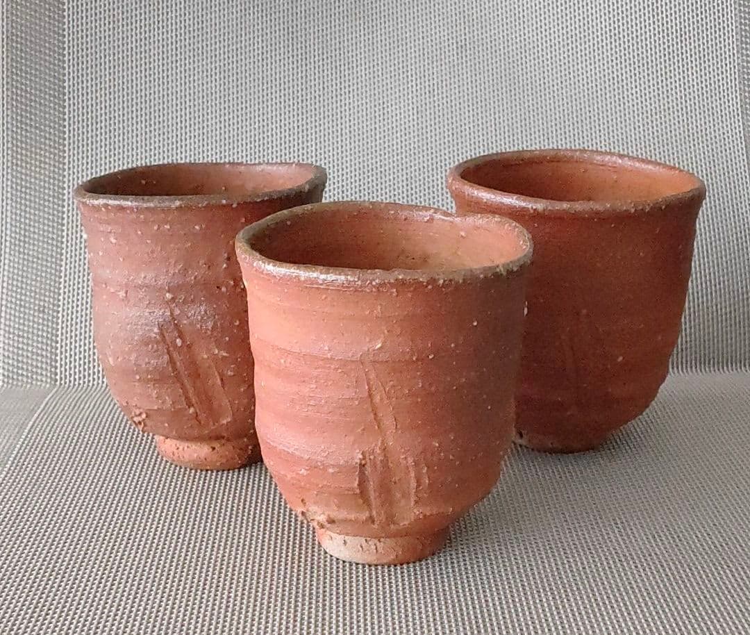 焼締め　湯呑み ３個