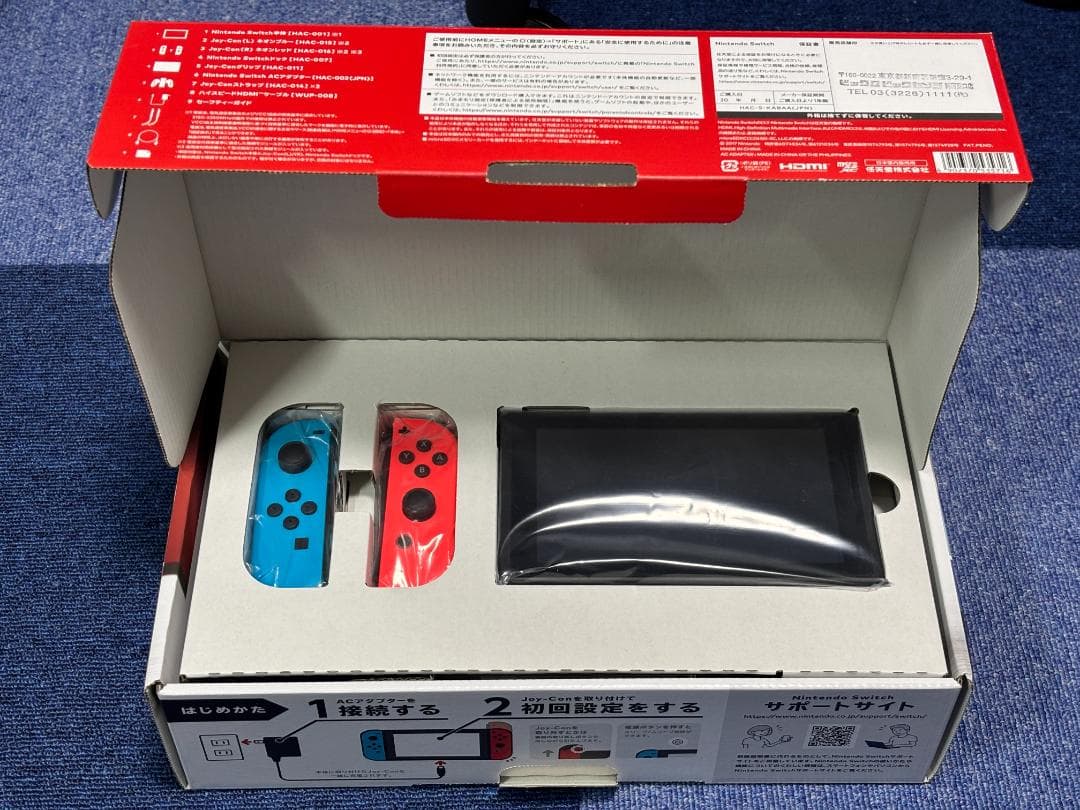 ニンテンドースイッチ (switch) (不具合箇所なし) ケースセット