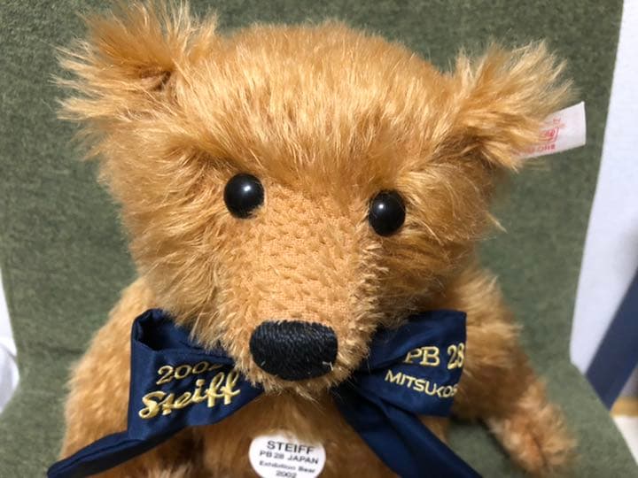 シュタイフ　日本限定  ティディベア　ジャパンエキシビジョンベア