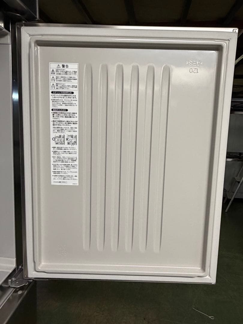 2020年 ホシザキ 縦型冷凍冷蔵庫2冷凍2冷蔵