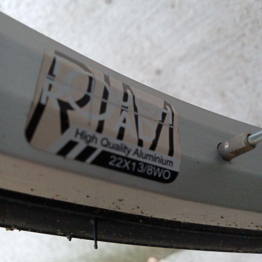 子供用自転車 女児 22インチ 120〜135cm