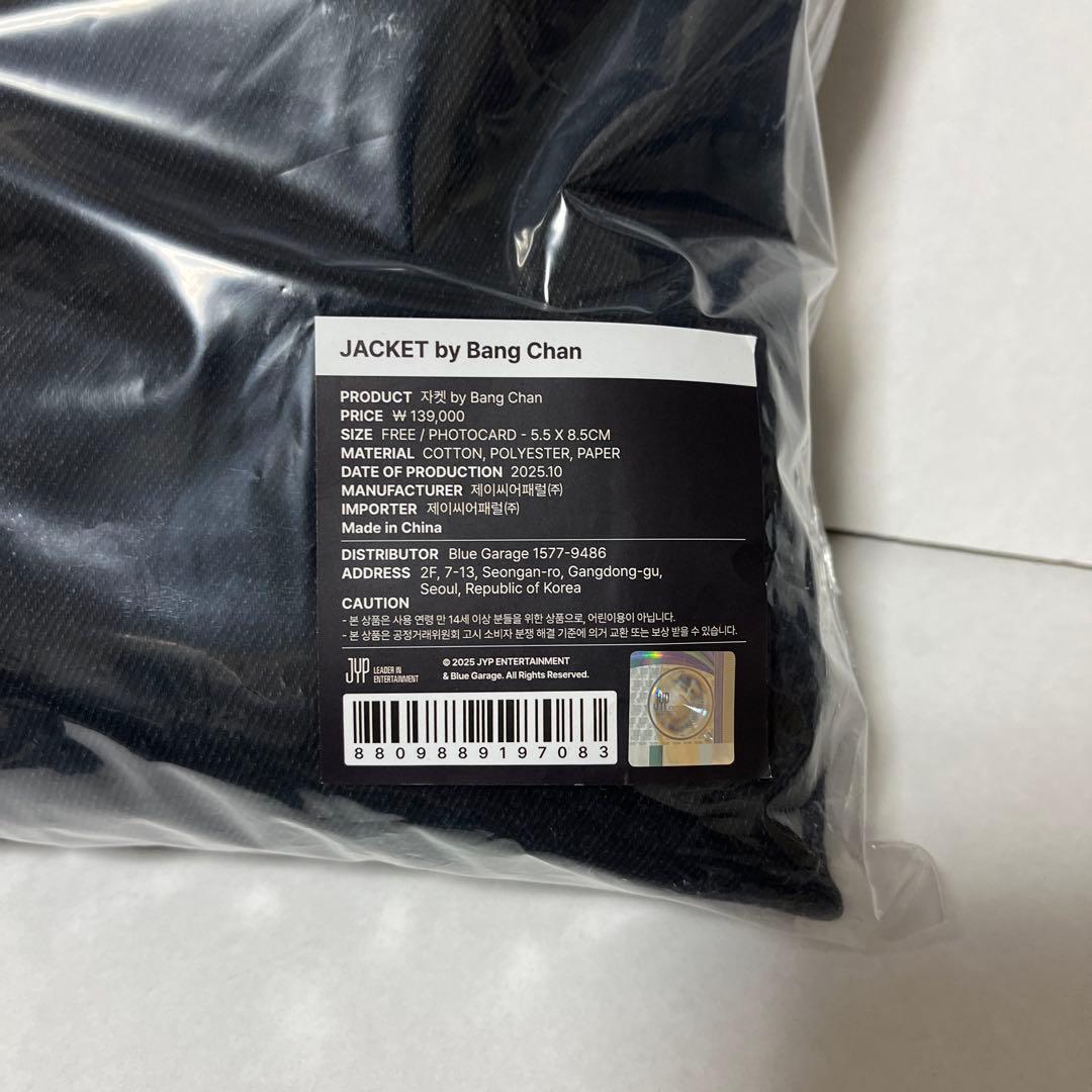 スキズ　straykids バンチャン　メンプロ　ジャケット　dominate