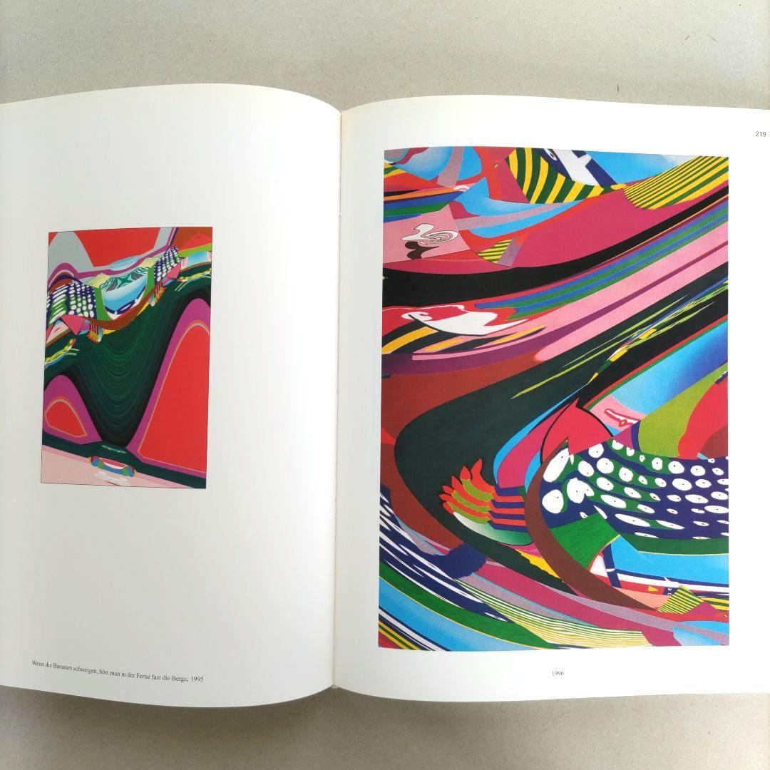 Da Vaz-WUNDERBLOCK/ダ・ヴァス 作品集 アート 画集