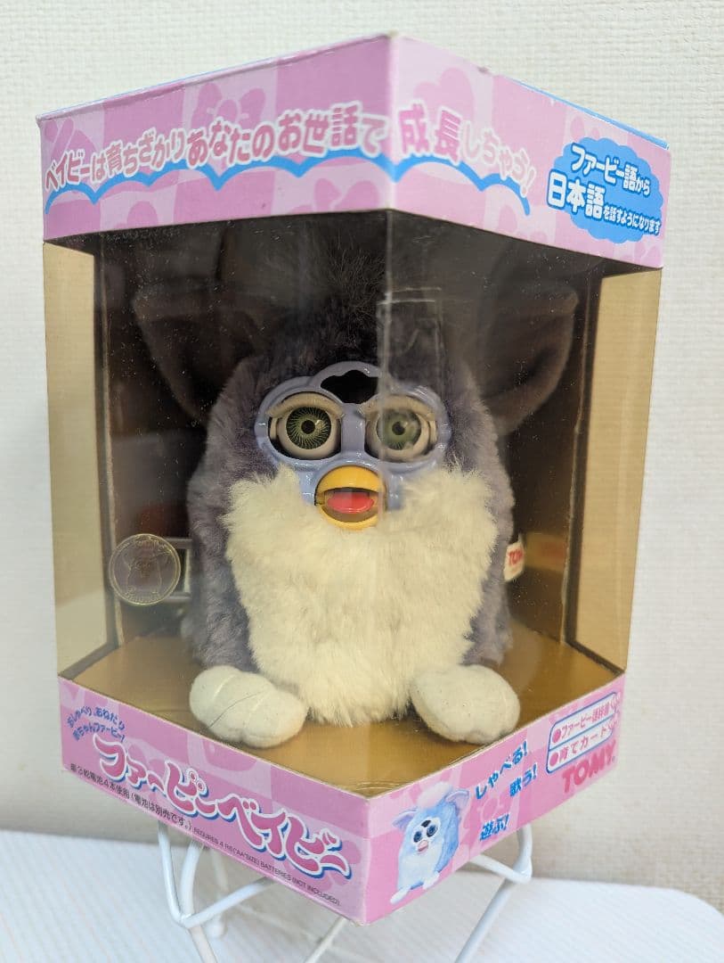 ファービーベイビー Furby Babies TOMY 日本語