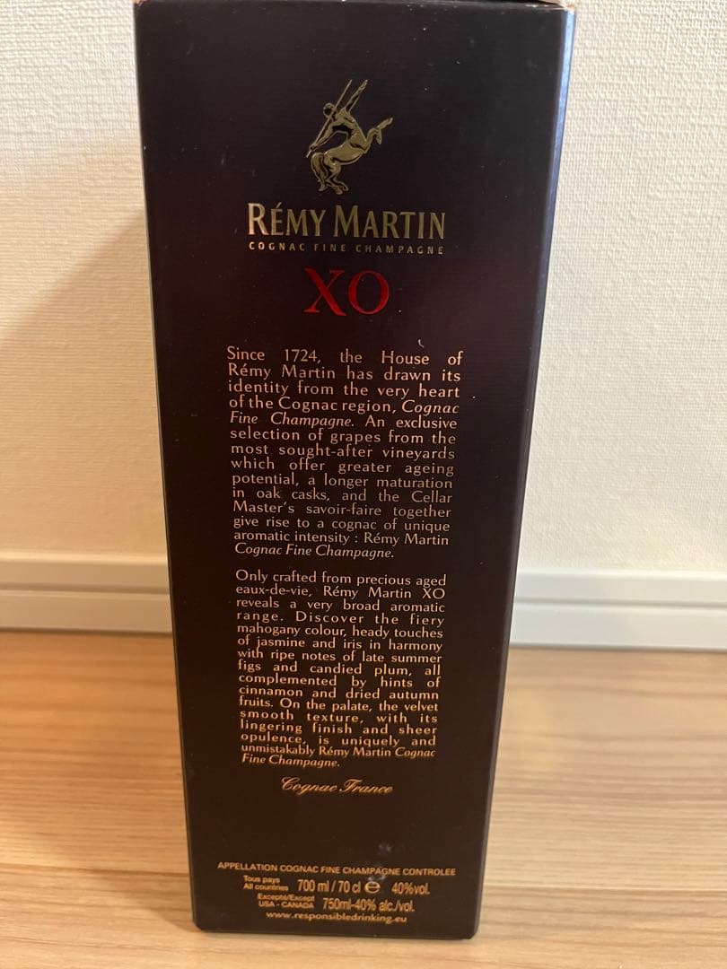 レミーマルタン XO エクストラオールドコニャック 750ml