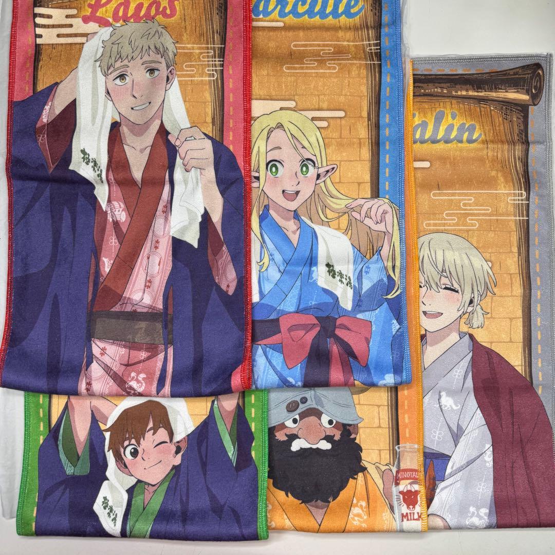 公*o様 ダンジョン飯 極楽湯 コラボ 限定 マフラータオル 全5種 コンプリー