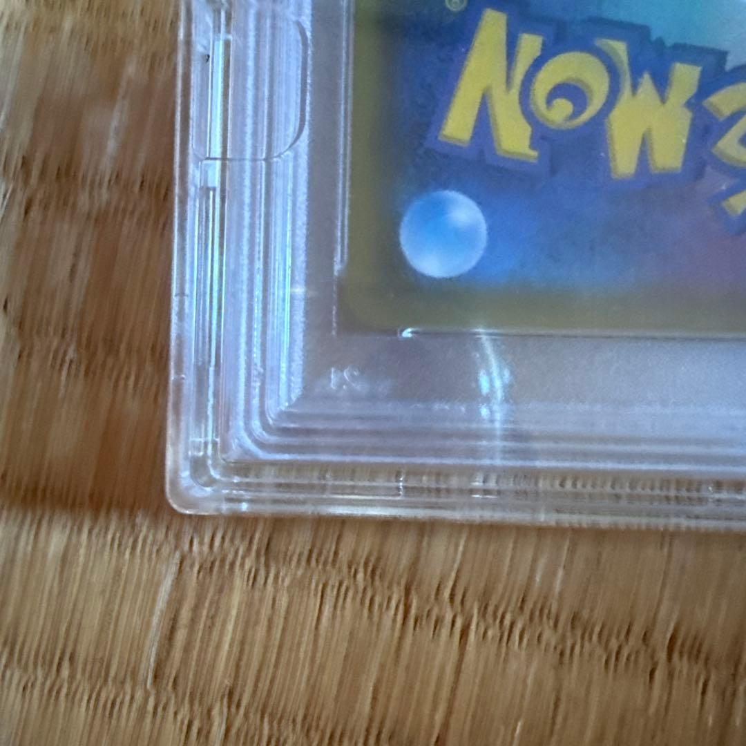 ポケモンカード リーリエの全力 sr psa10