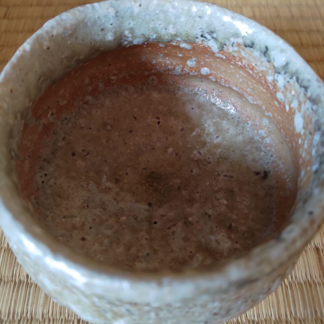 木戸貞昭 伊賀茶碗