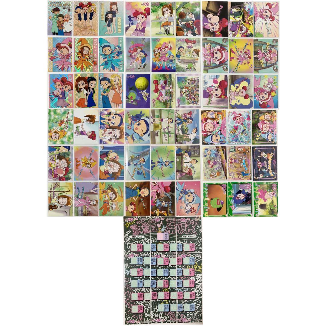 おジャ魔女どれみ トレーディングコレクション 全54枚 フルコンプリートセット