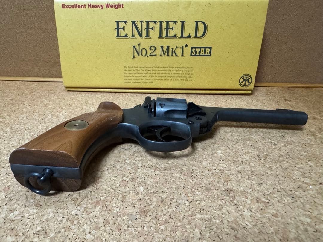 マルシン工業 エンフィールド No.2 Mk1 スター　美品　モデルガン　日本製