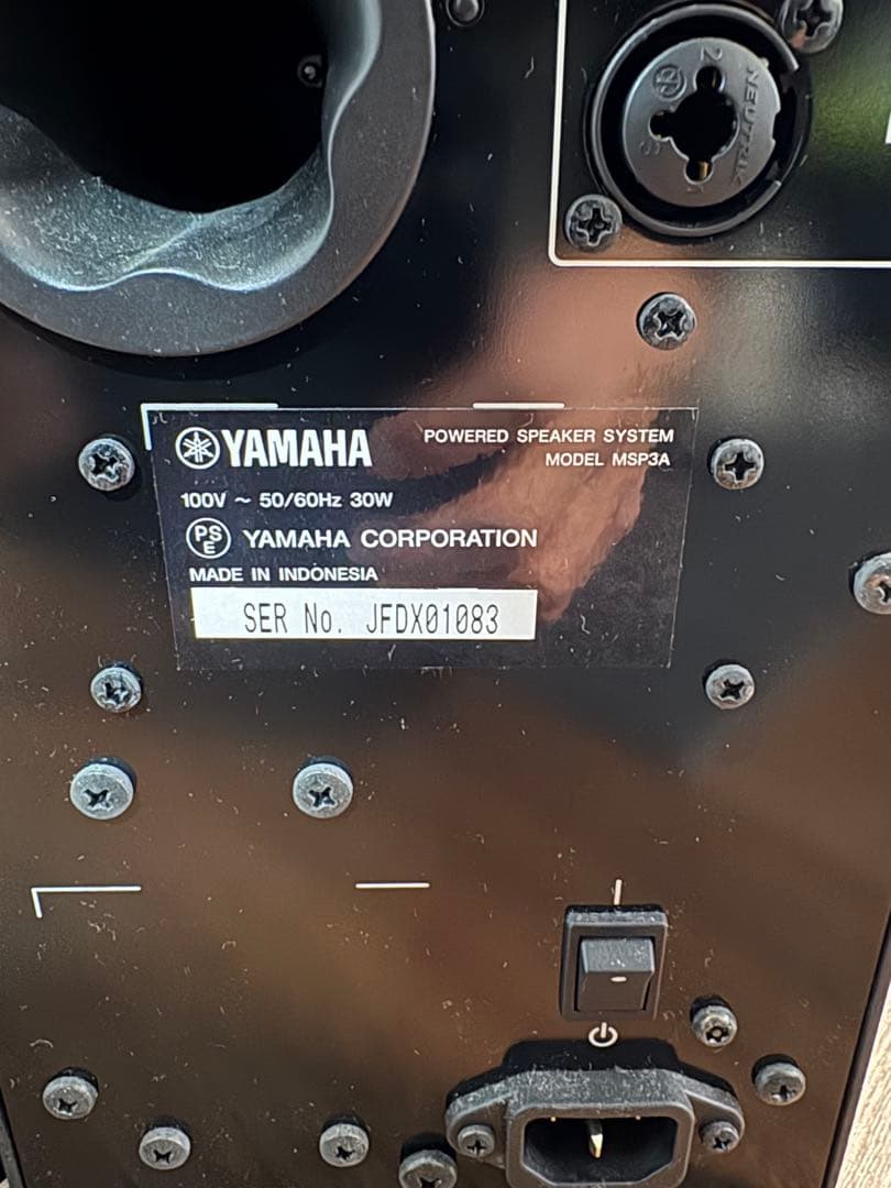 ヤマハ YAMAHA パワードモニタースピーカー MSP3A (1本)