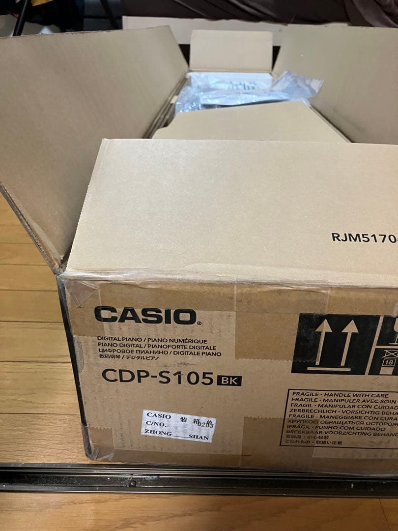 【カシオ】CASIO CDP-S105 電子ピアノ 88鍵