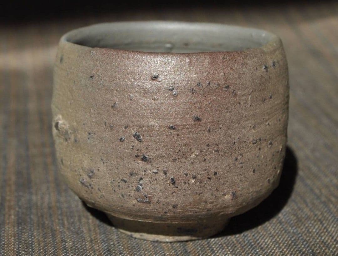 希少作★中里隆【師：小山富士夫＆中里太郎右衛門】★種子島焼ぐい呑み★共箱