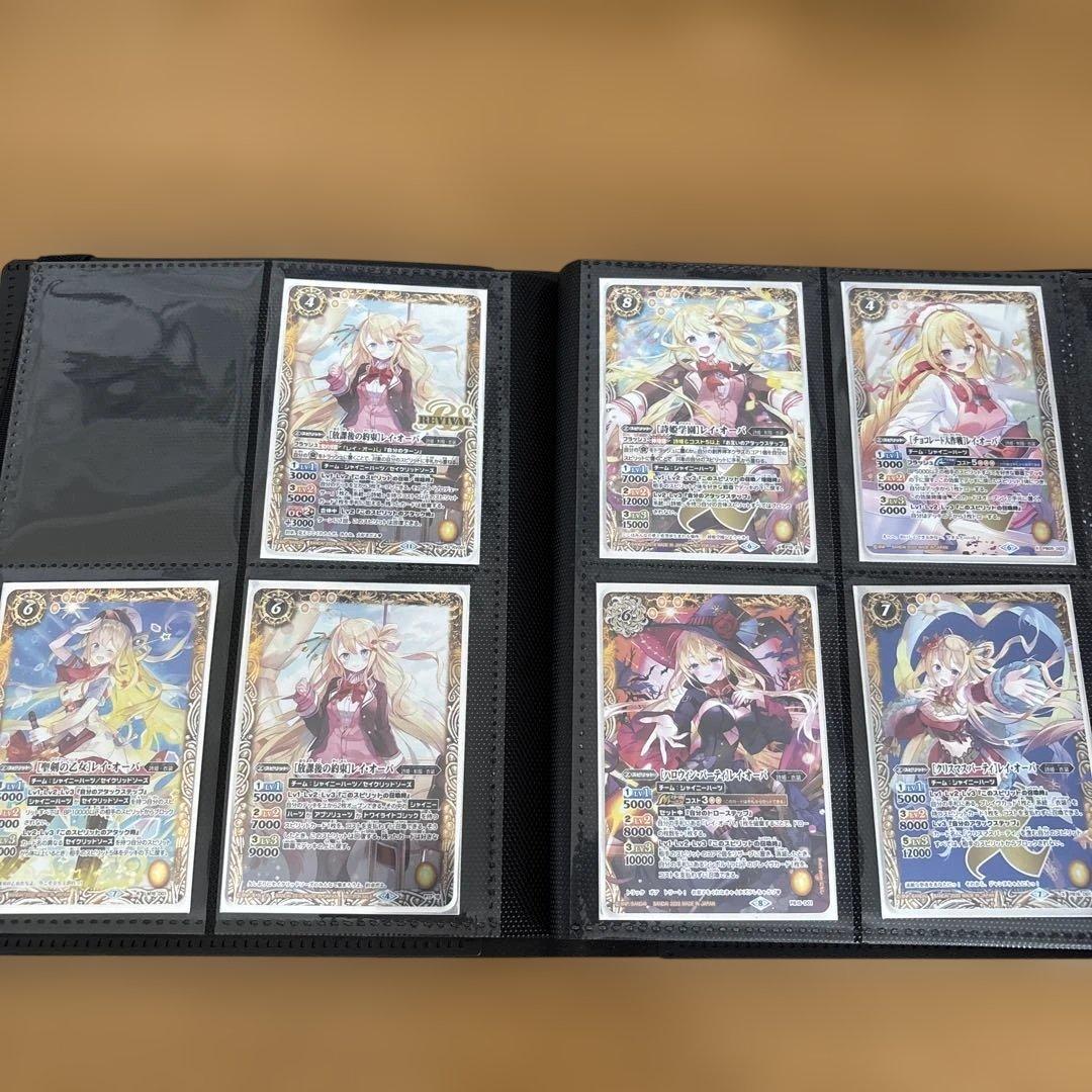 バトスピ レイ・オーバ コレクション[最終値下げ]