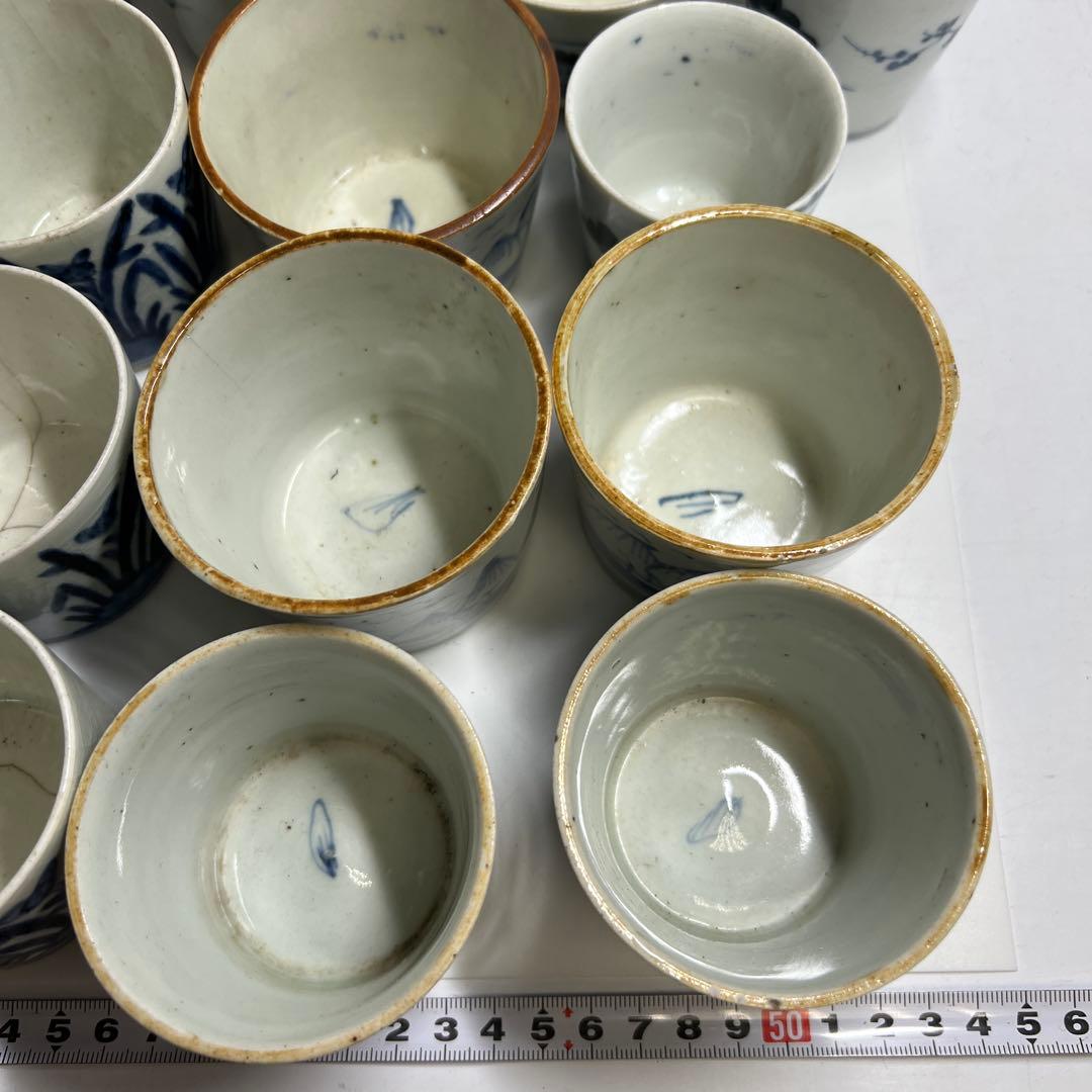 古伊万里　蕎麦猪口色々　東Y7-1225①タルニ