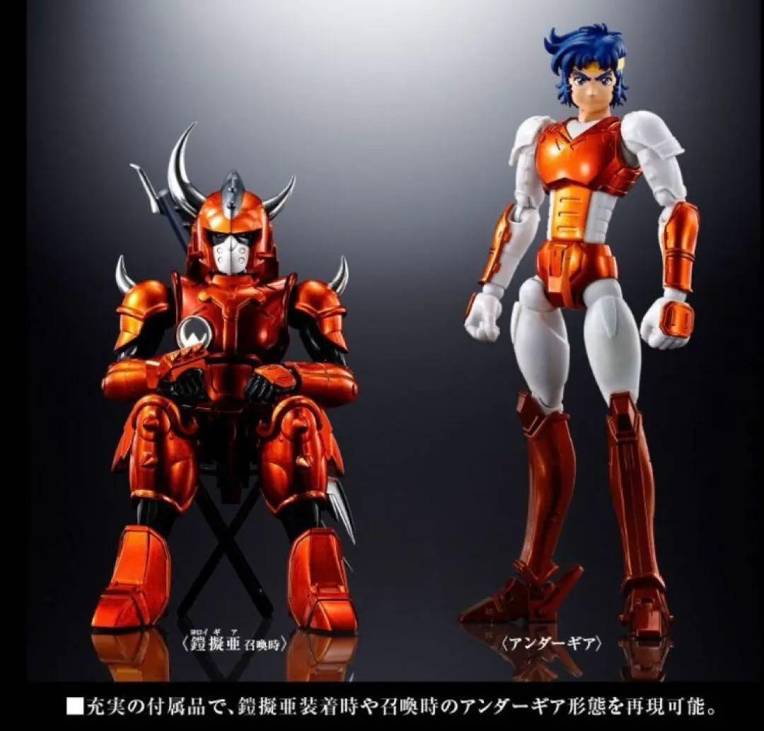 ✨鎧伝サムライトルーパー　アーマープラス【5体セット】【箱綺麗】✨