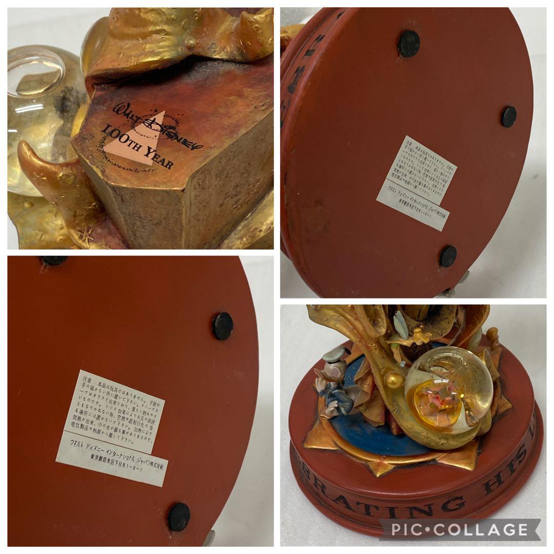 3-2703 激レア　ディズニー 100周年 ミッキーマウス ドナルドフィギュア