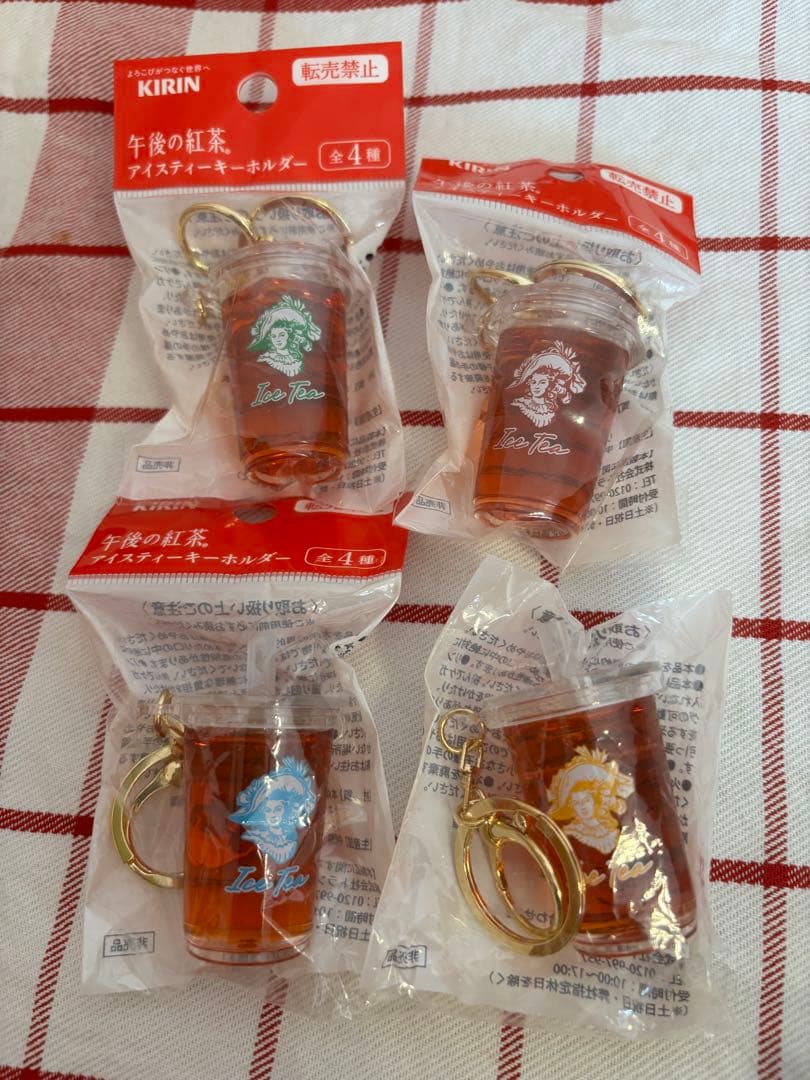 KIRIN 午後の紅茶アイスティーキーホルダーセット 12個