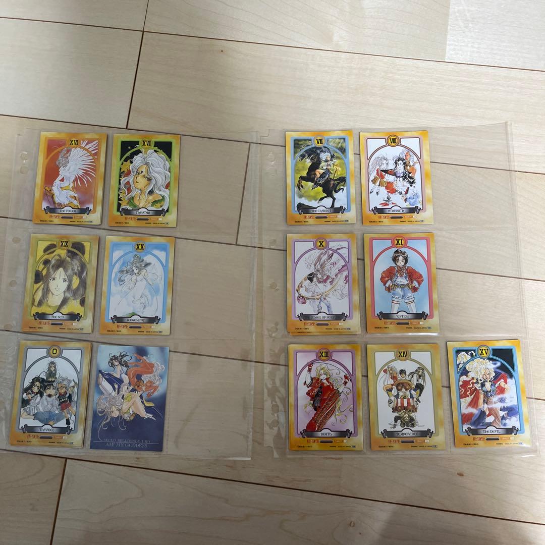 ああっ女神さまっ　パーフェクトコレクション　81種　おまけつき