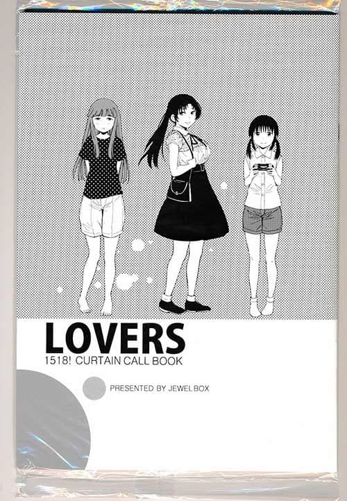 ☆絶版/特典付き [相田裕] イチゴーイチハチ全７巻＋同人誌２冊