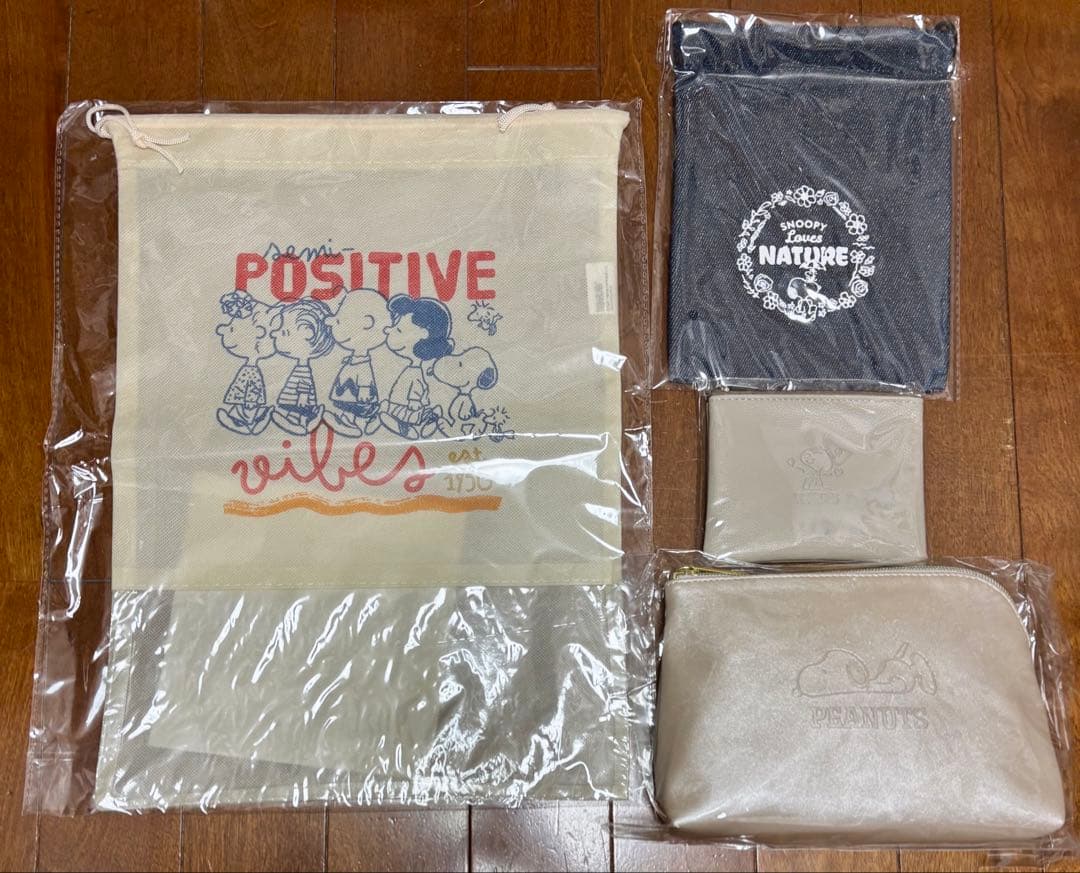 【新品未使用】スヌーピー　41点まとめ売り　非売品