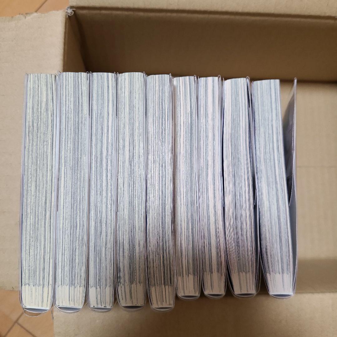 貴族転生 ～恵まれた生まれから最強の力を得る～ 全10巻