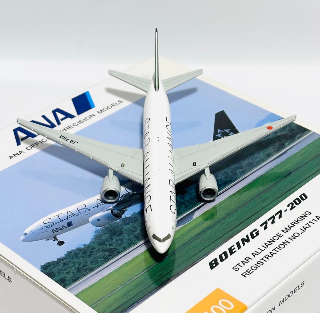 全日空商事 1/400 B777-200 スターアライアンス NH40002