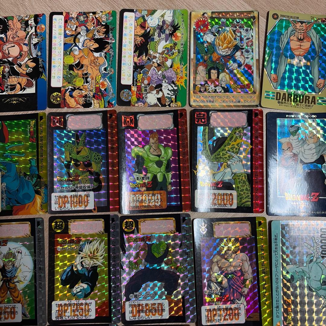 ドラゴンボール カードダス 55枚セット