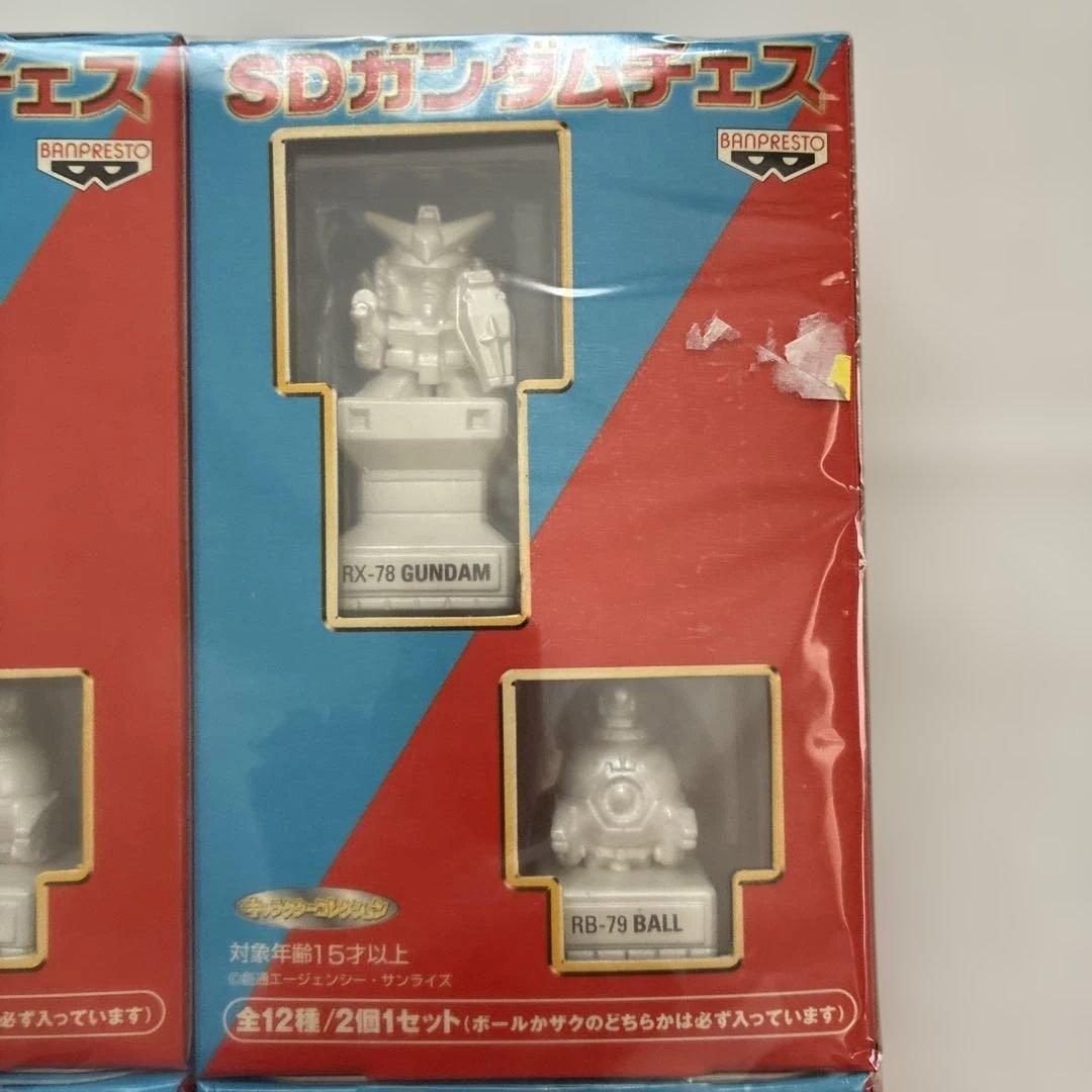 SDガンダムチェス全12種中10種