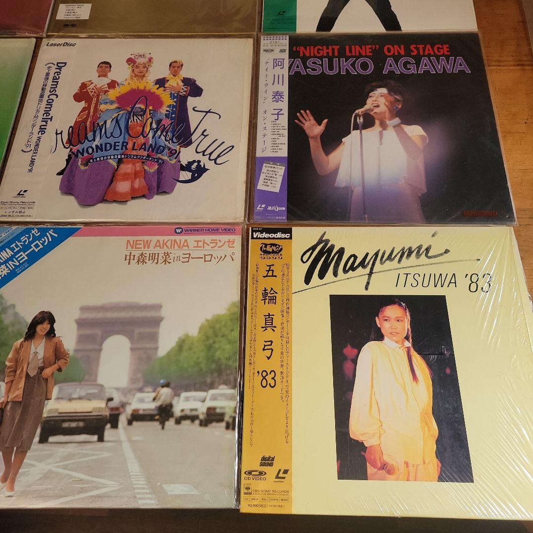 【動作確認済み】レーザーディスク ビジョン 邦楽まとめ売り LIVE 13枚