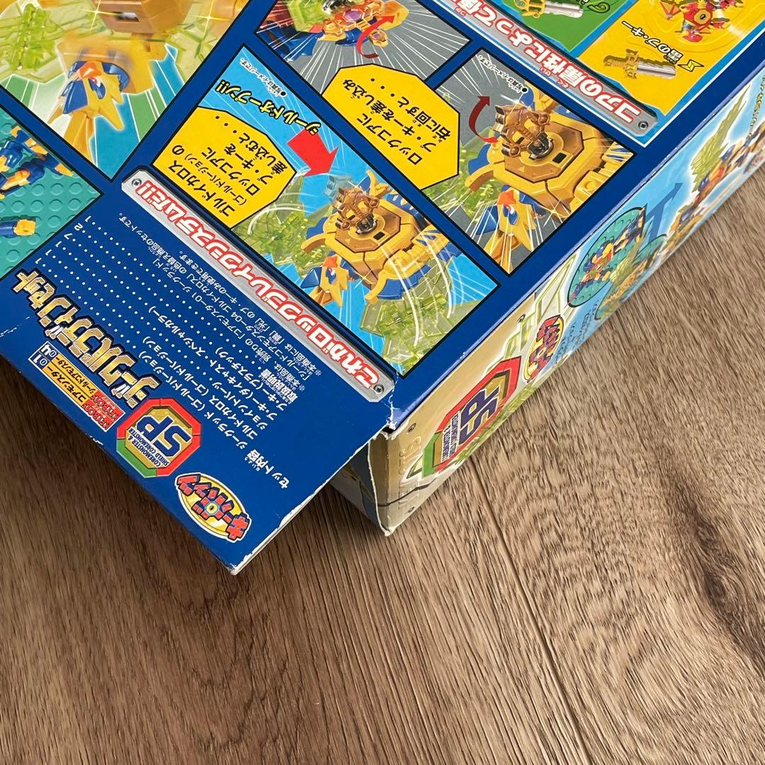 キーボッツ ジークパラディンセット トイザらス限定