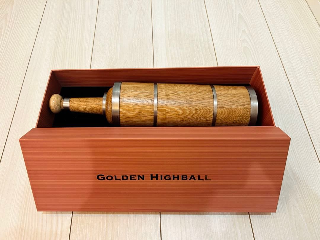 ゴールデンハイボール