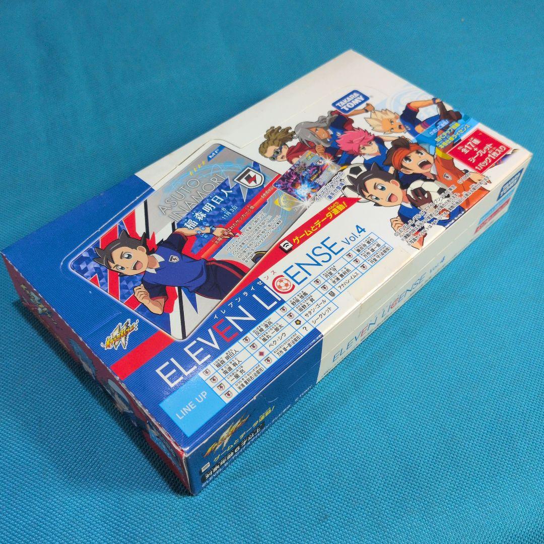 イナズマイレブン　ライセンスカード Vol.4 BOX未開封テープ付