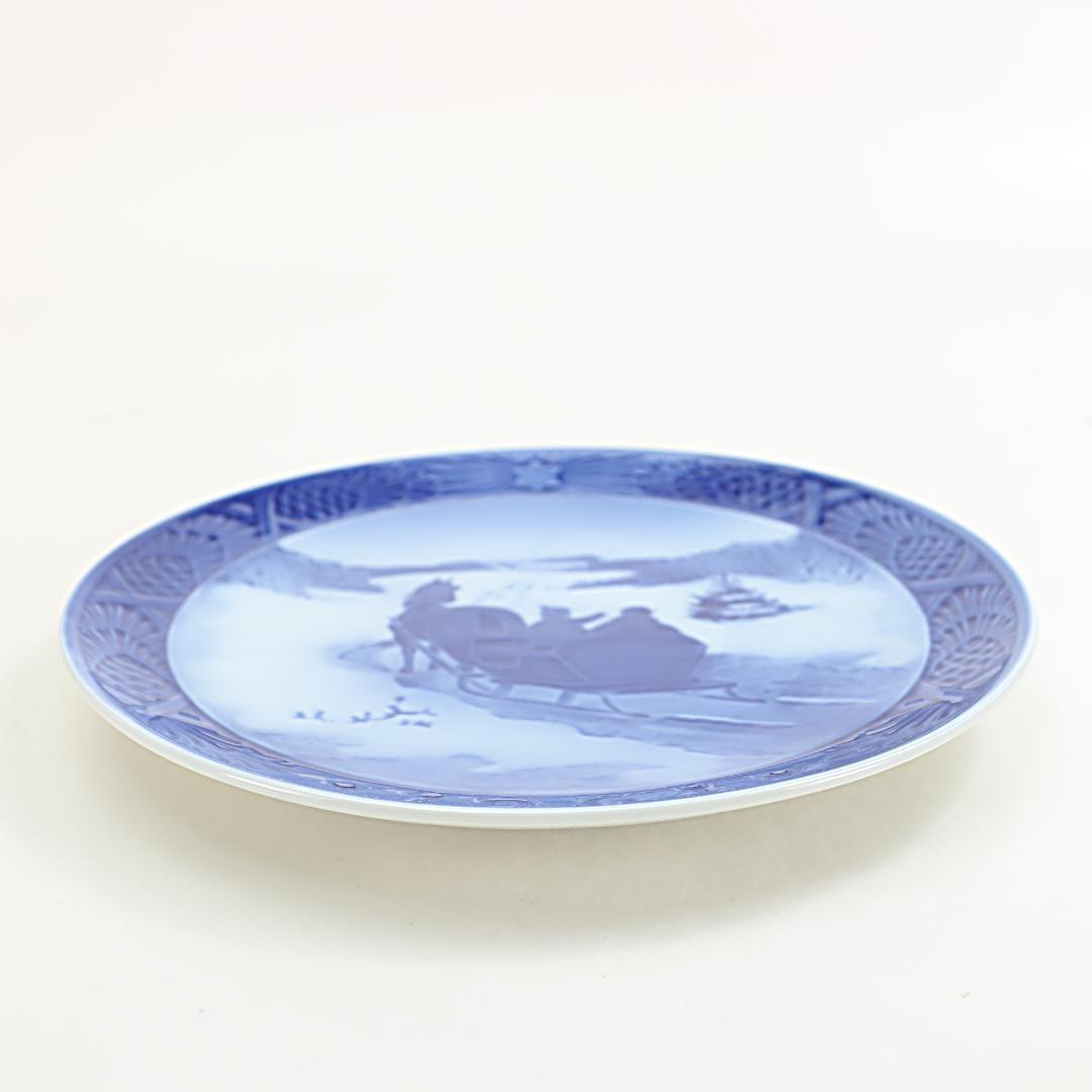 1964年「クリスマスツリーを採りに行く」イヤープレート ロイヤルコペンハーゲン