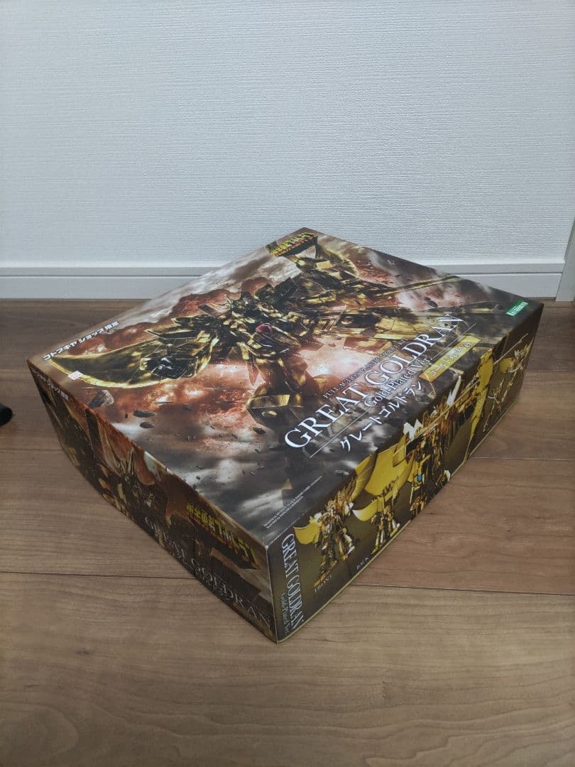 グレートゴルドラン ゴールドメッキVer. 「黄金勇者ゴルドラン」