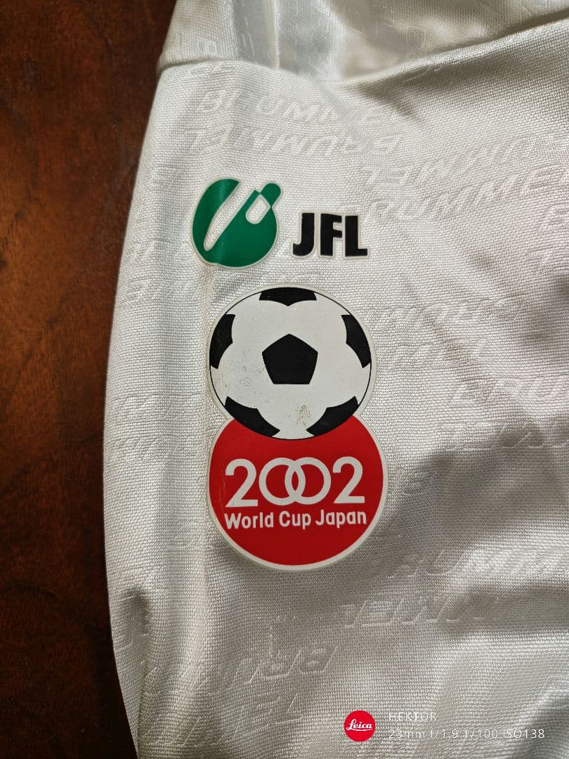 ブランメル仙台（現 ベガルタ仙台）ユニフォーム ホーム アウェイ 1996年頃