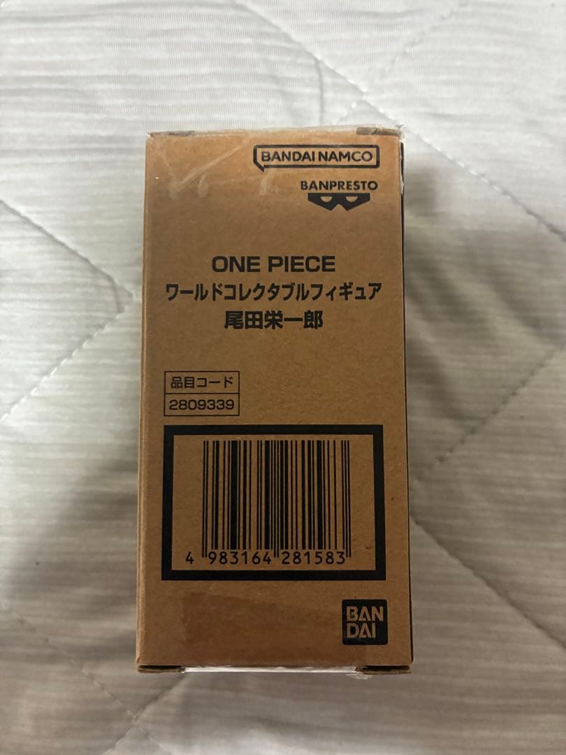 ワンピースベースショップ　ワーコレ　尾田栄一郎　リミテッドエディション