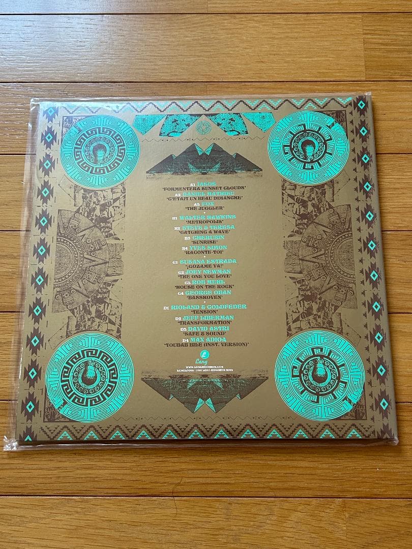 2LP-PSYCHEMAGIK / MAGIK SUNRISE バレアリック