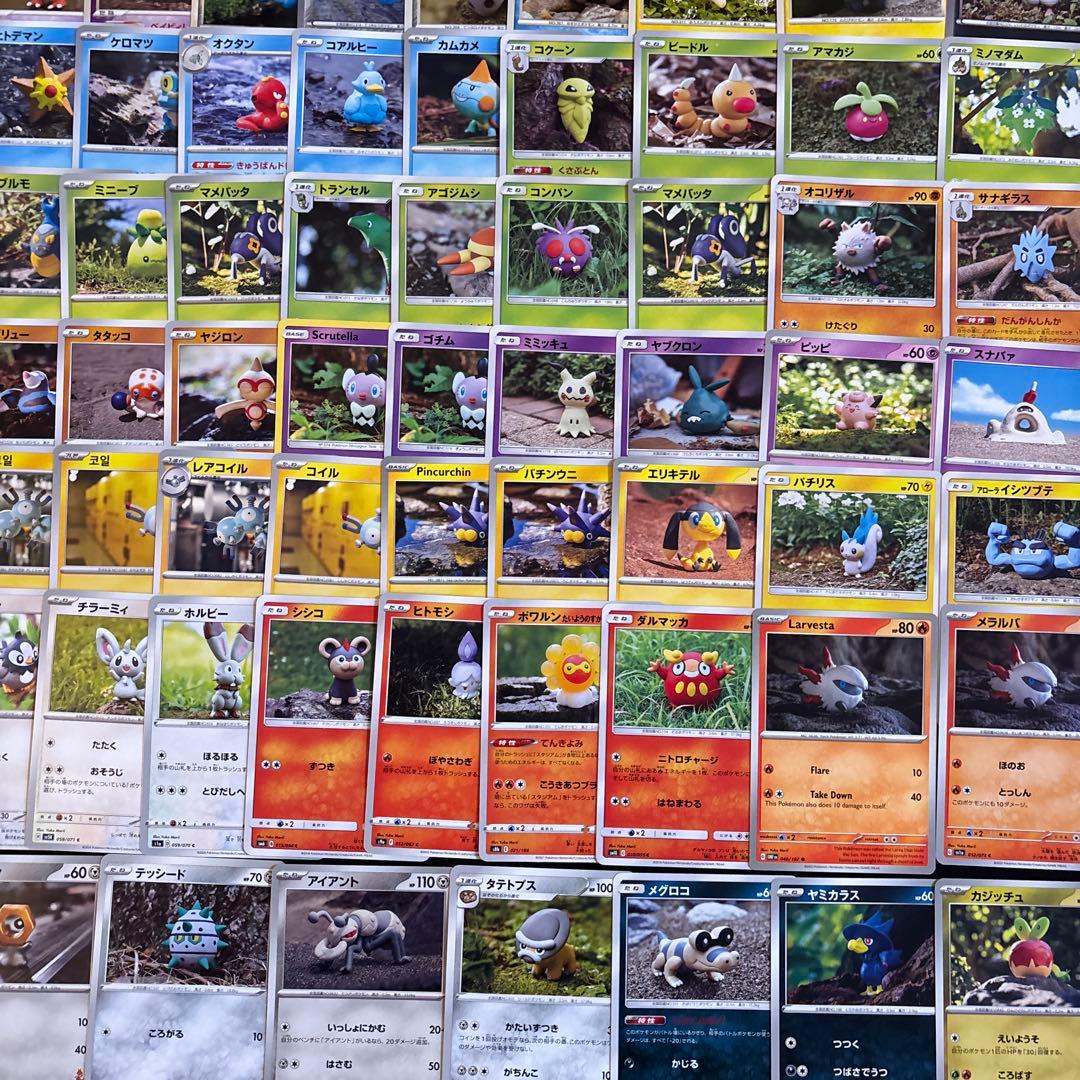 【1000枚】ポケカ　モリイユカ 森井由佳 Yuka Morii 144種