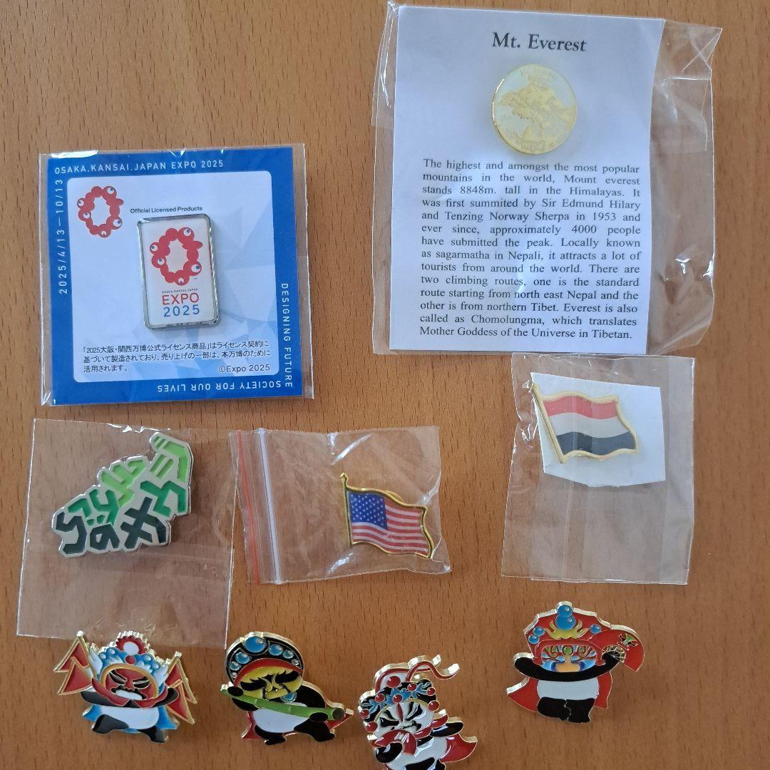 【大阪関西万博】EXPO 2025 クウェート館