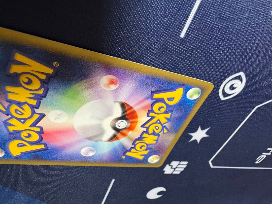 カイリュー 1ED [126/128]ポケモンカードeカード「基本拡張パック」