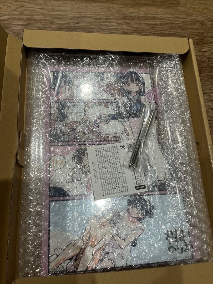 僕の心のヤバいやつ グッズ まとめ売り 約60個