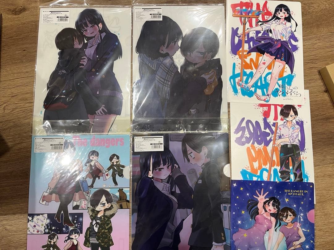 僕の心のヤバいやつ グッズ まとめ売り 約60個