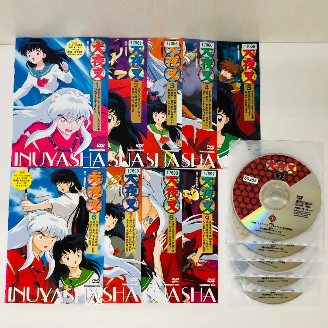 【DVD64枚セット】犬夜叉　第1章～完結編 + 特別編　全巻送料無料セット