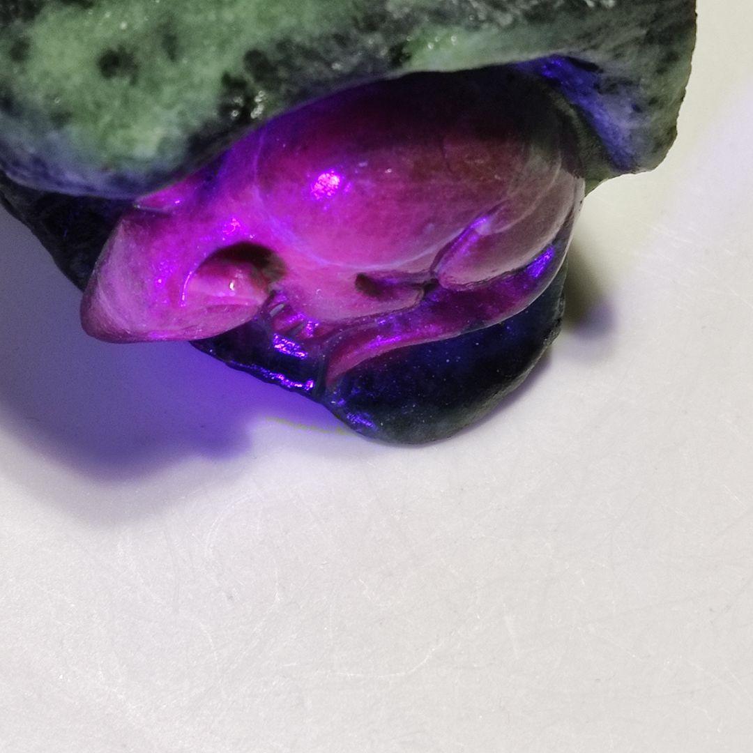 パワーストーン　リアルトム&ジェリー　ルビーゾイサイト　805g　No.85