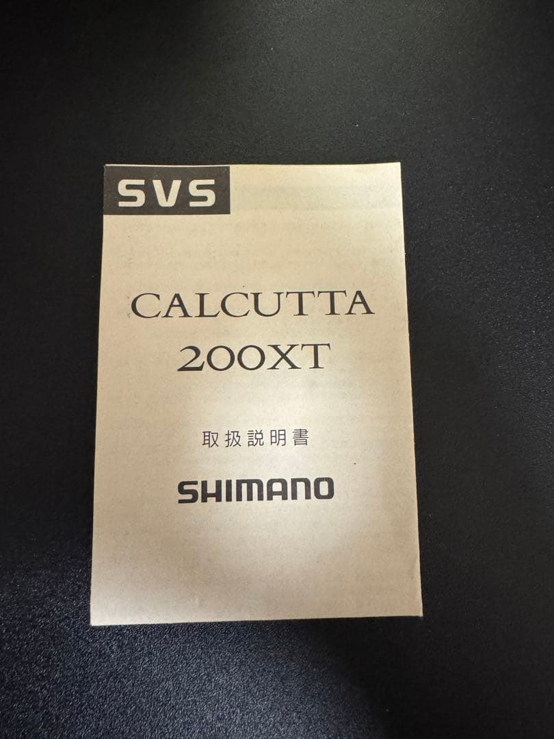 SHIMANO CALCUTTA ゴールドリール