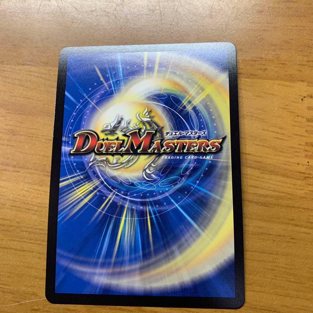 炎氷渦と鎮魂禍の決断